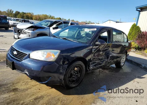 2006 Chevrolet Malibu Lt из США, поврежденный, VIN 1G1ZT53896F267780